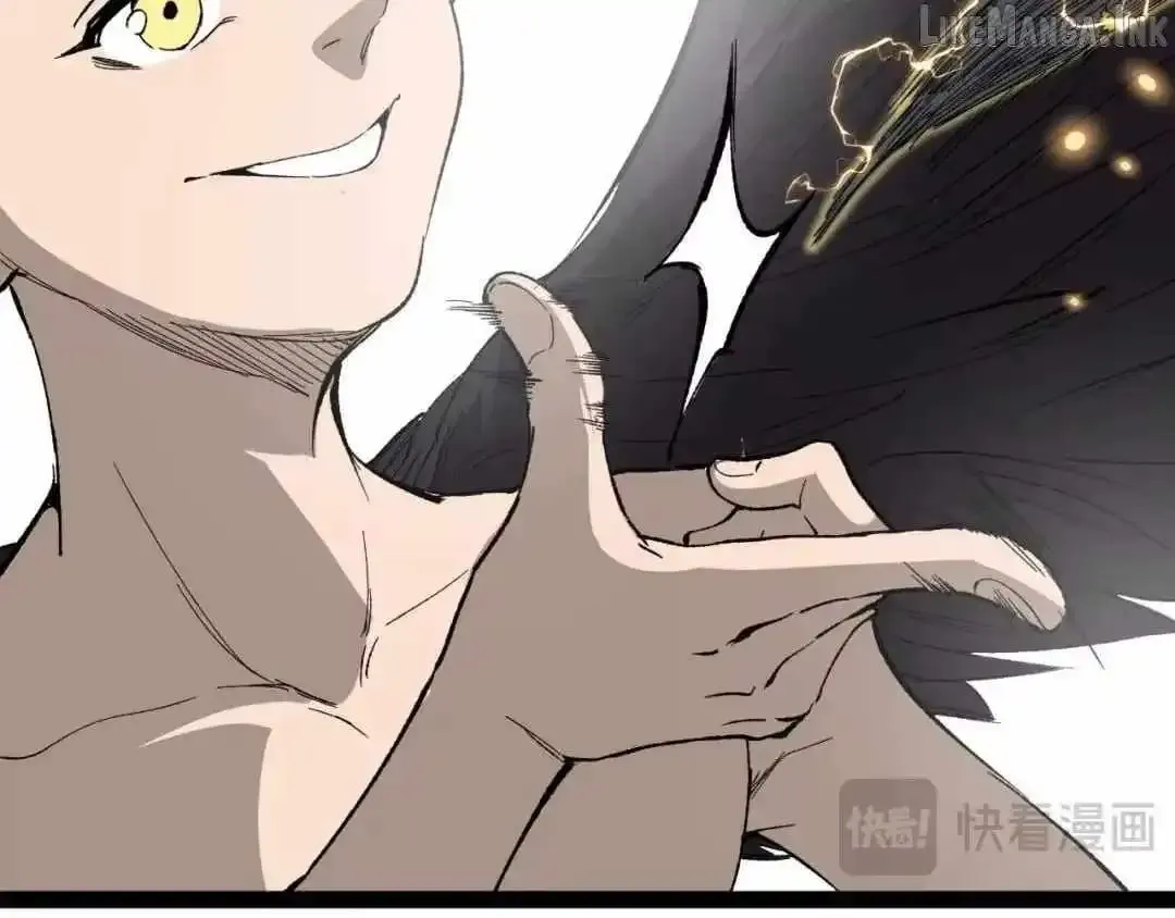God-level Assassin, I’m the Shadow, chapter 130, page 100