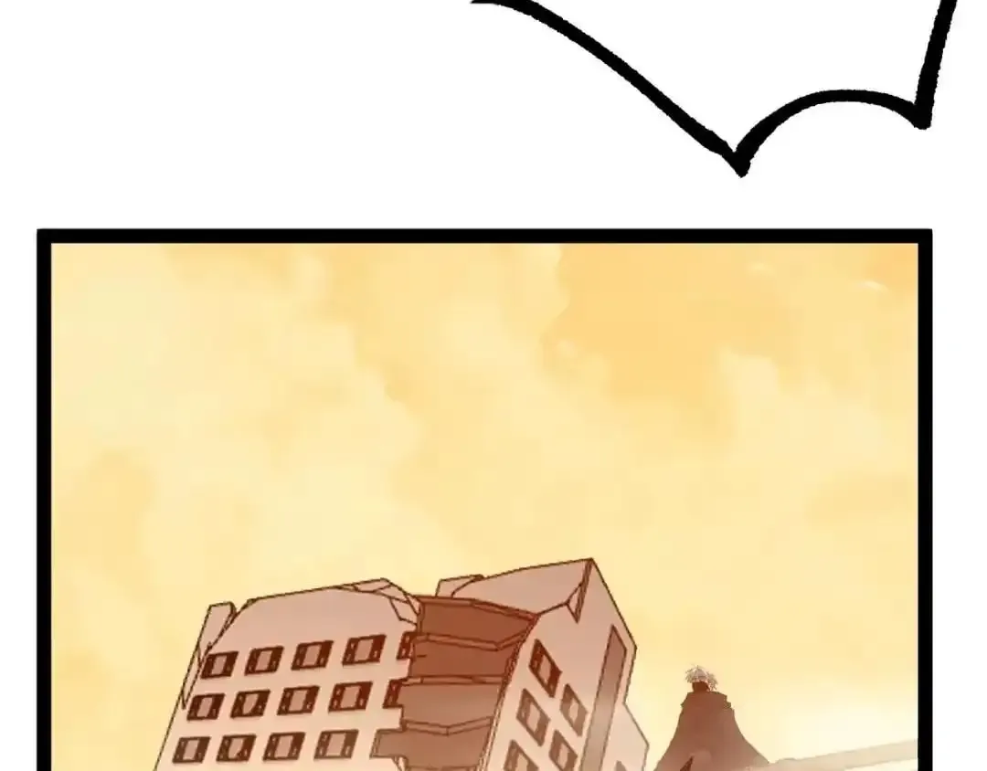 God-level Assassin, I’m the Shadow, chapter 131, page 4