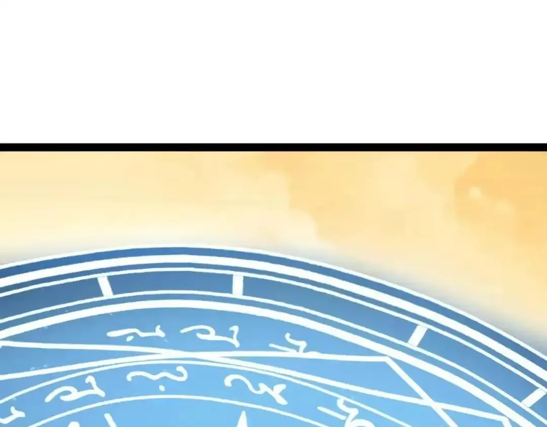 God-level Assassin, I’m the Shadow, chapter 131, page 16