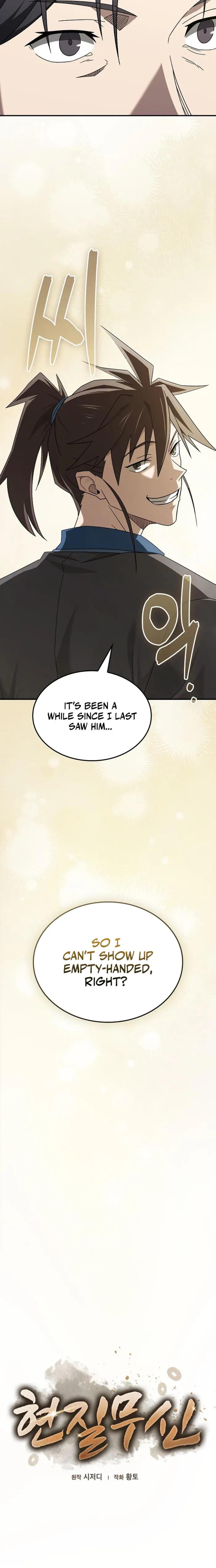 Golden Martial God, chapter 25, page 8