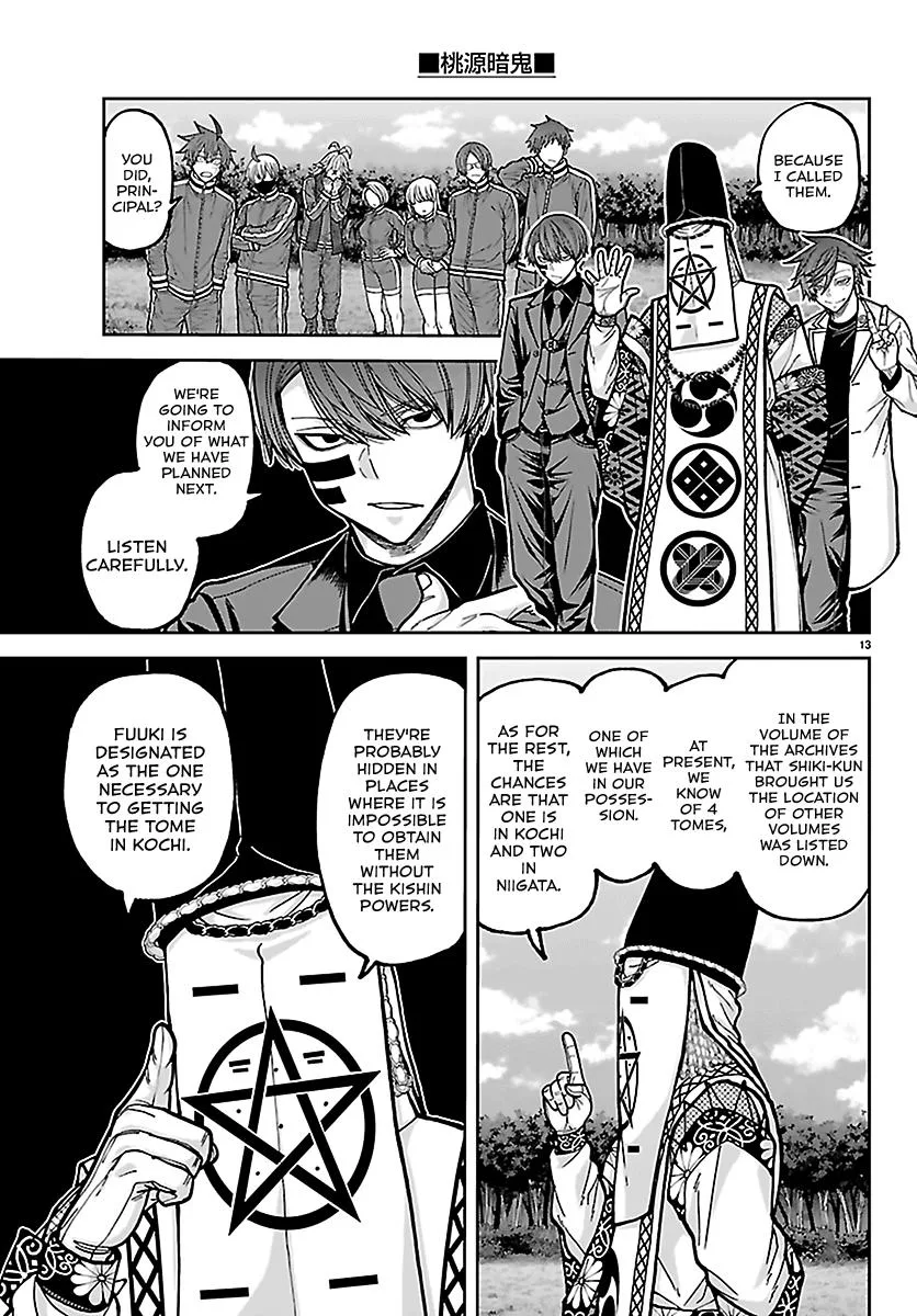 Tougen Anki, chapter 280, page 12