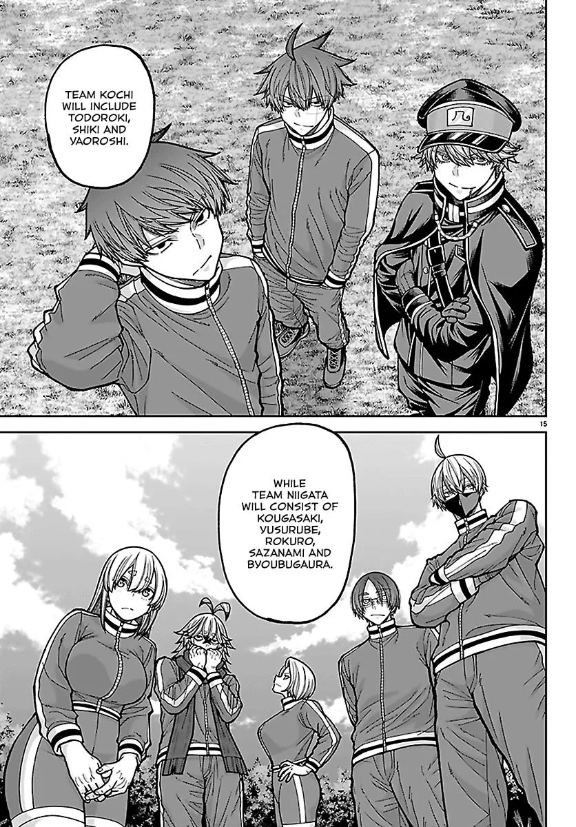 Tougen Anki, chapter 280, page 14