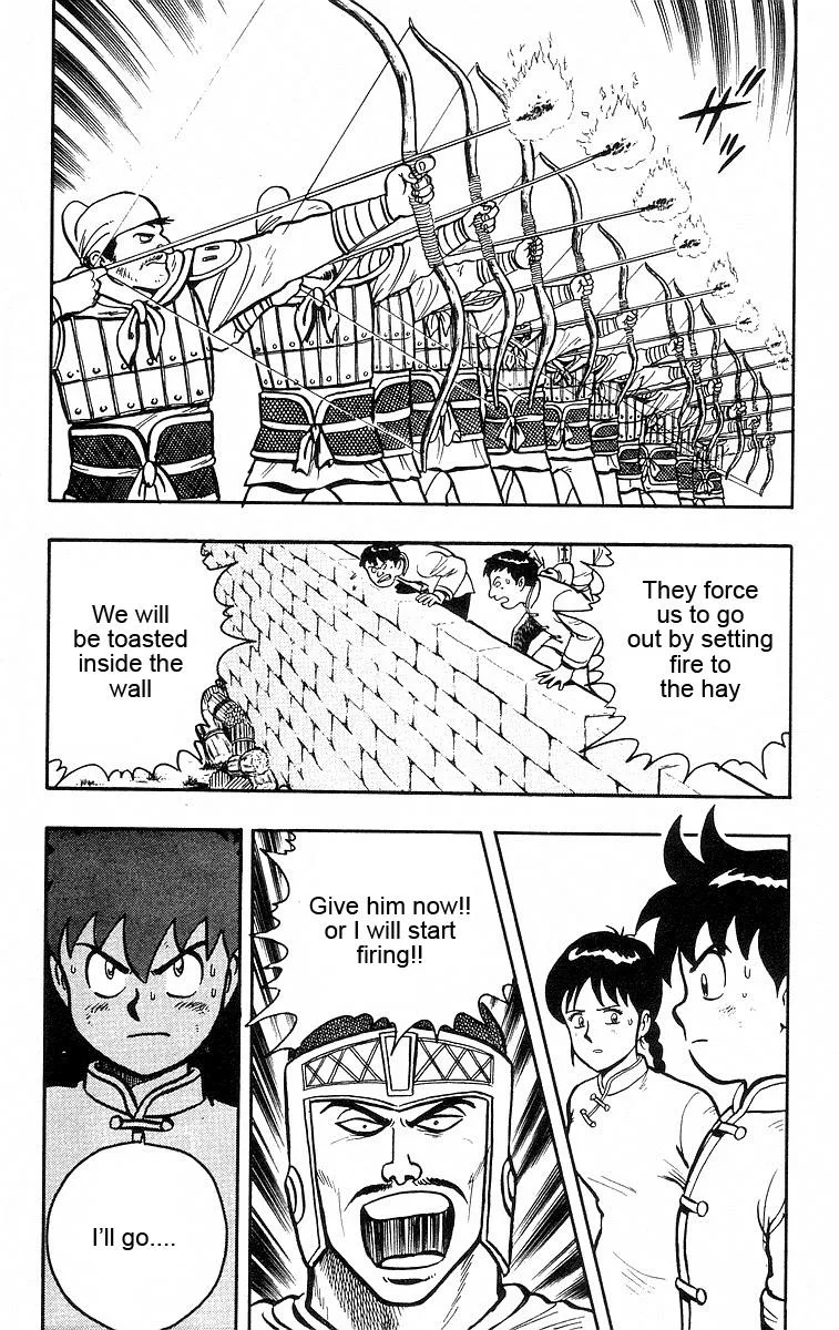 Tekken Chinmi, chapter 21, page 6