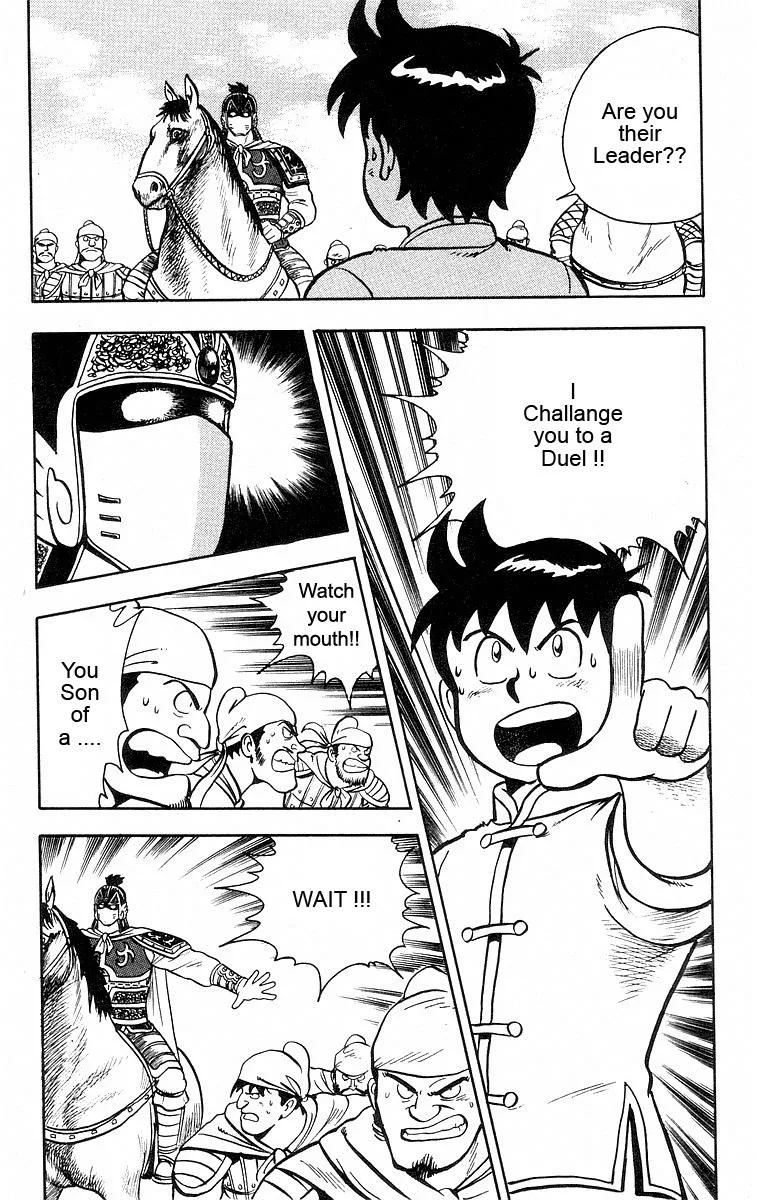 Tekken Chinmi, chapter 21, page 9