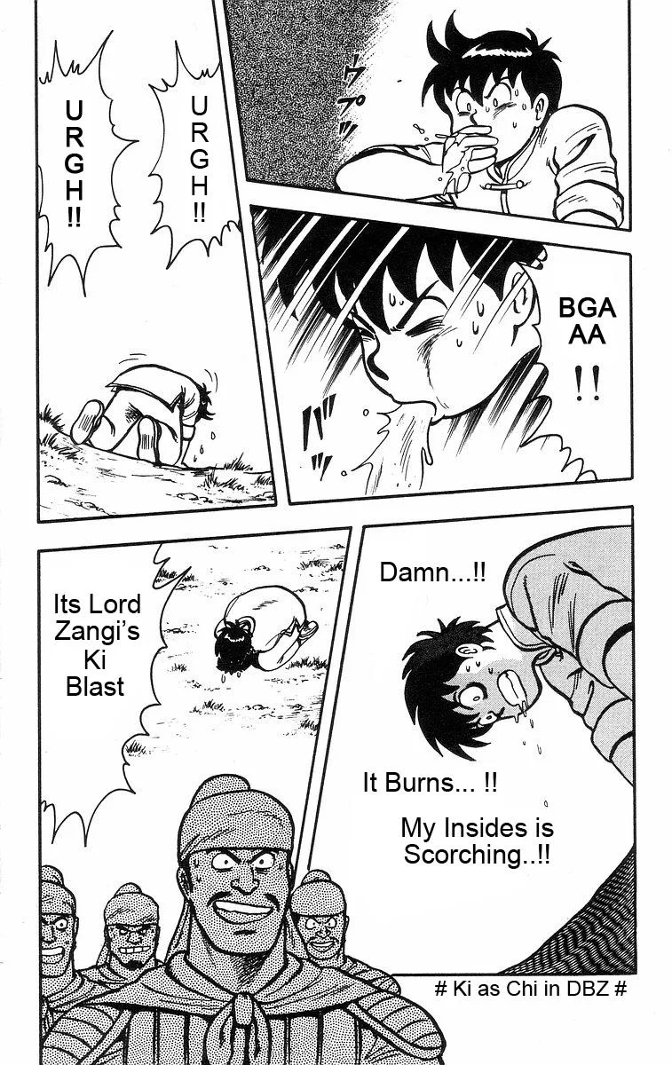 Tekken Chinmi, chapter 21, page 22