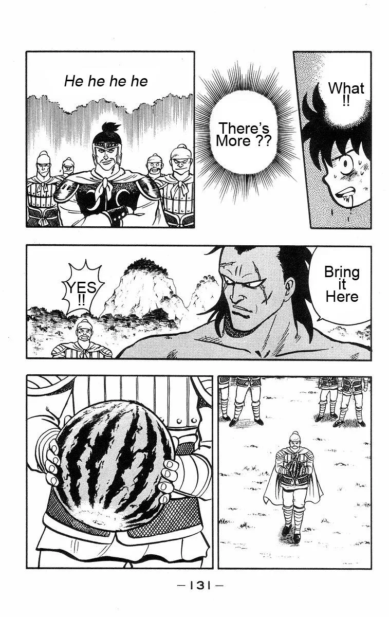 Tekken Chinmi, chapter 21, page 27