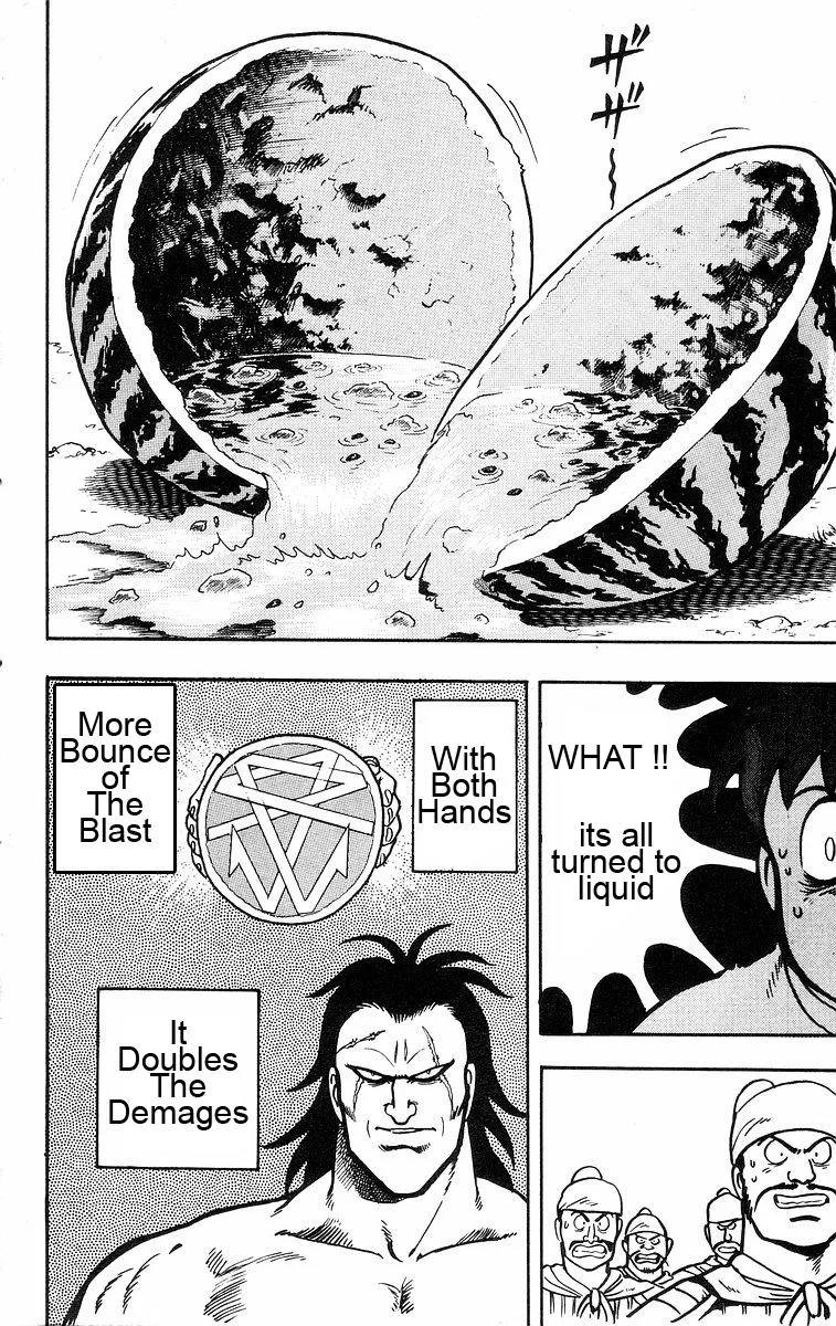 Tekken Chinmi, chapter 21, page 32