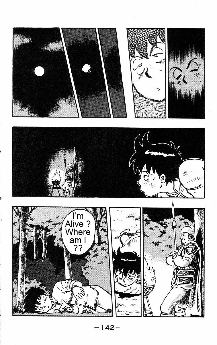 Tekken Chinmi, chapter 21, page 38