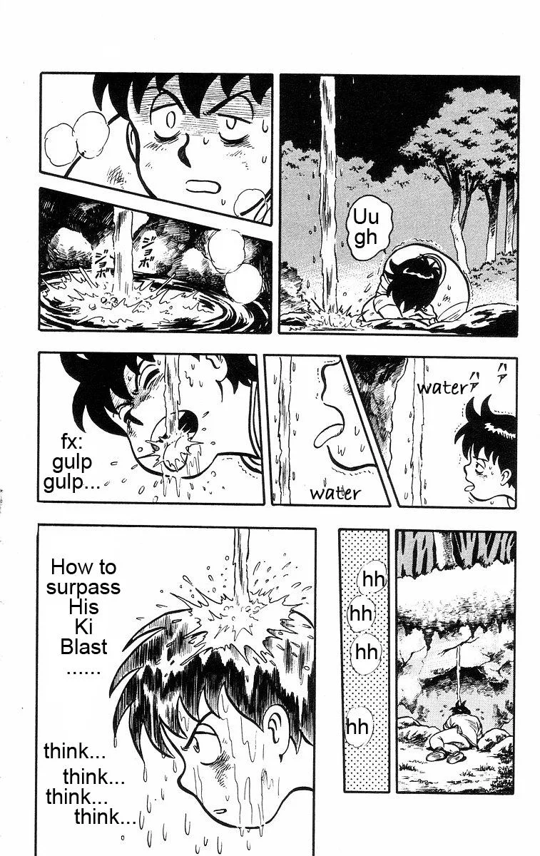 Tekken Chinmi, chapter 21, page 42