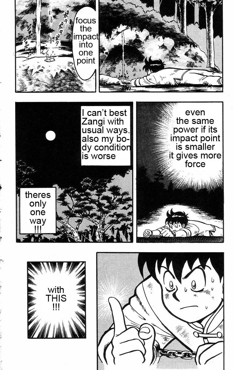 Tekken Chinmi, chapter 21, page 50