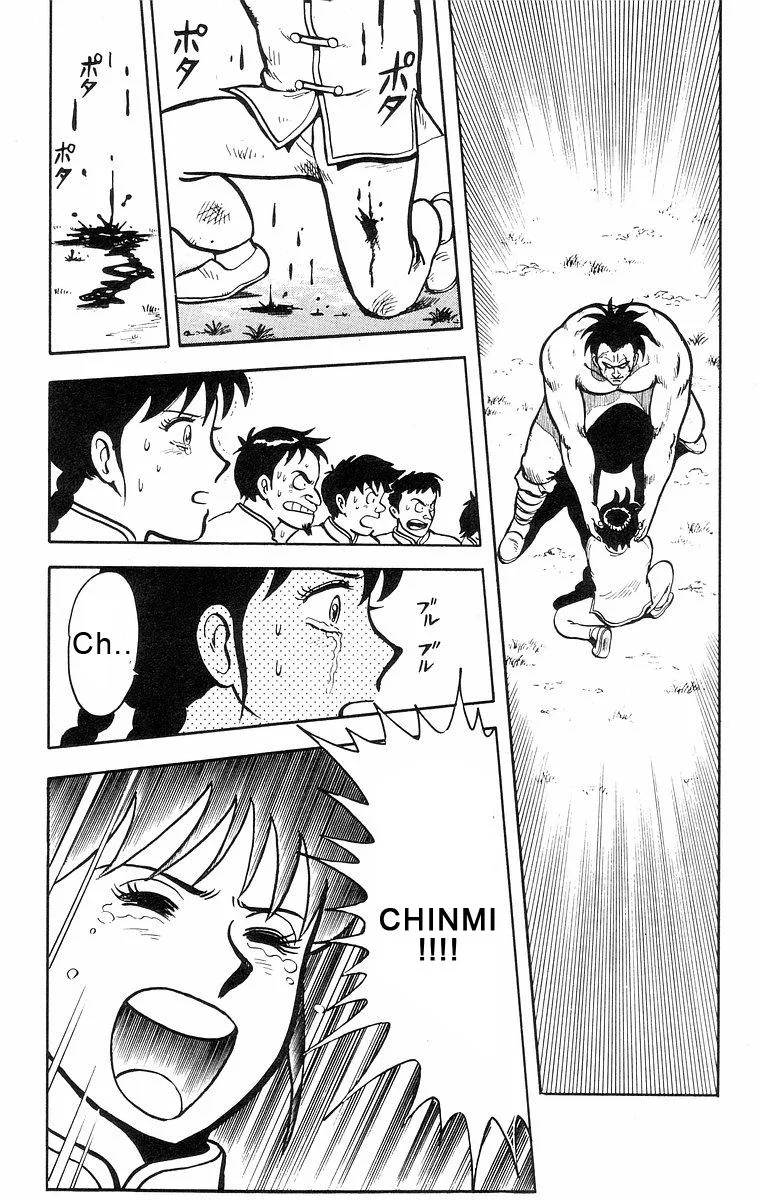 Tekken Chinmi, chapter 22, page 20