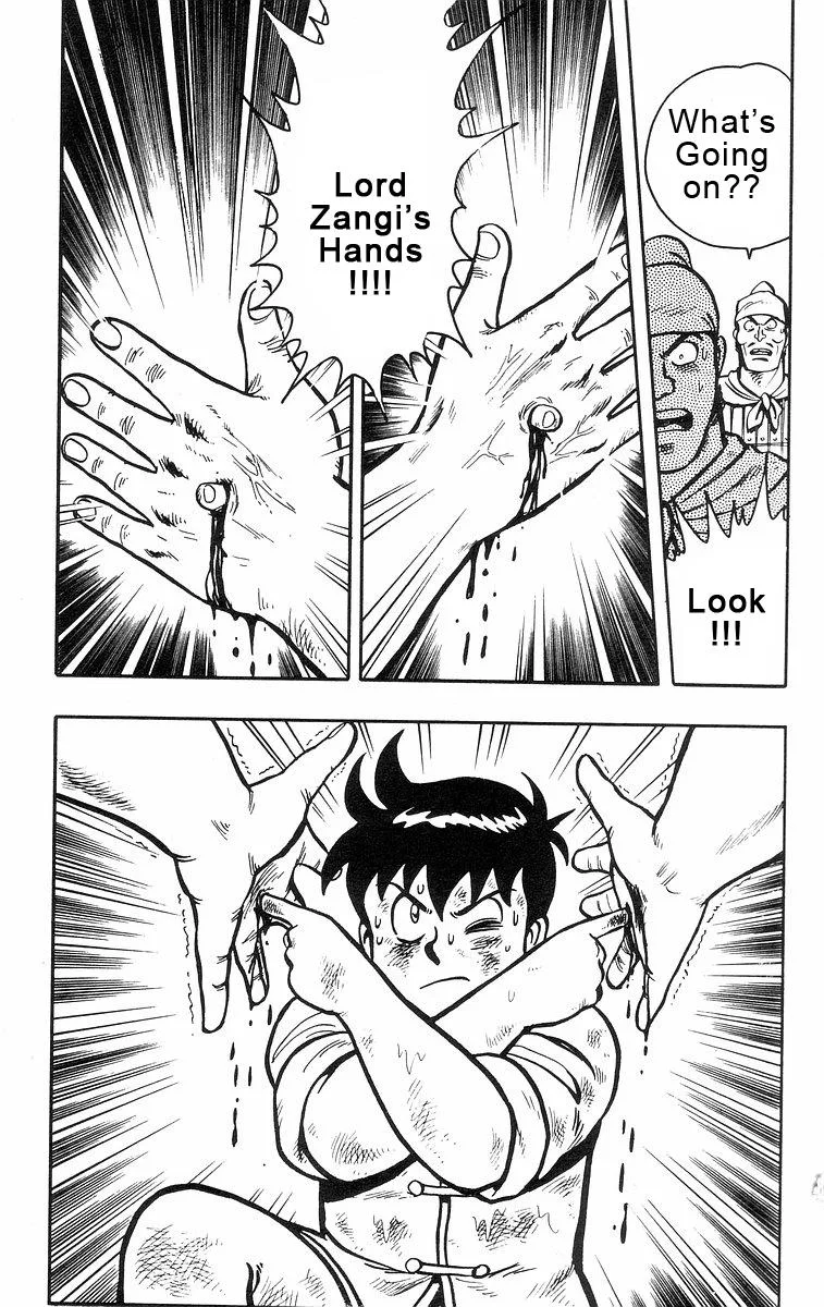 Tekken Chinmi, chapter 22, page 22