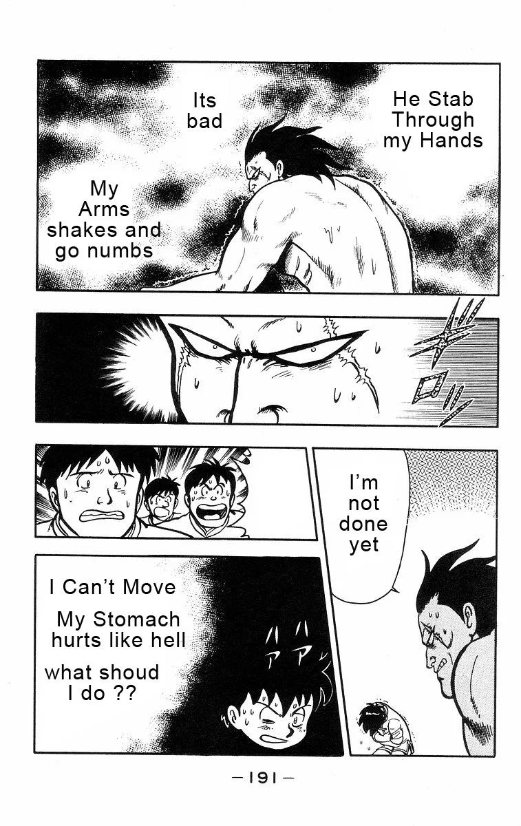 Tekken Chinmi, chapter 22, page 26