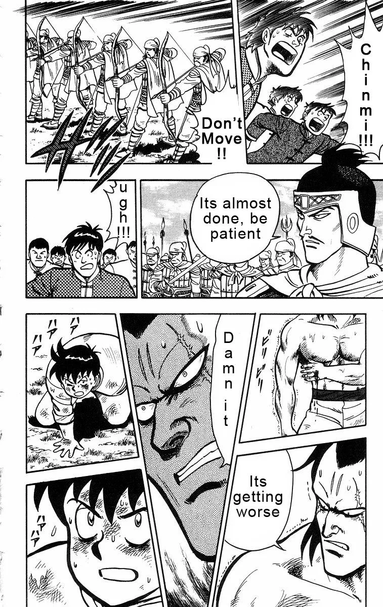 Tekken Chinmi, chapter 22, page 31