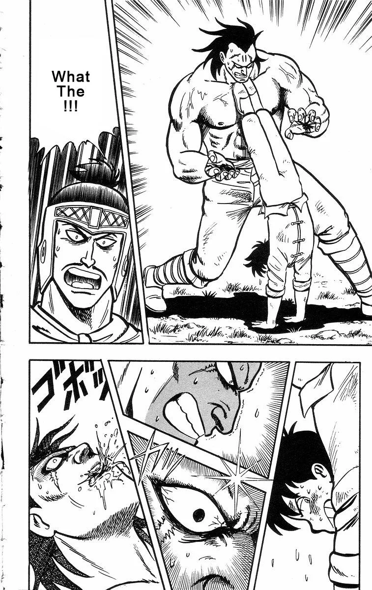 Tekken Chinmi, chapter 22, page 44