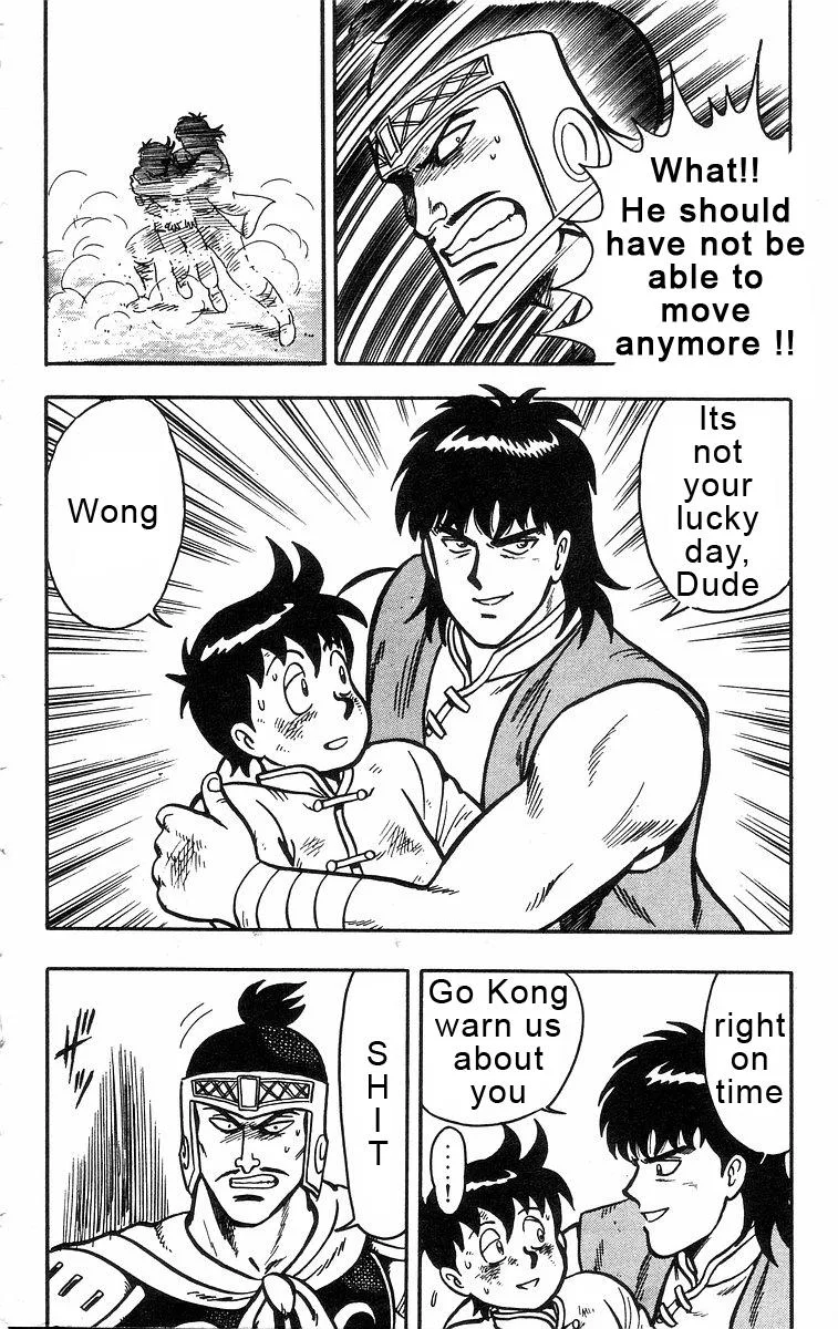 Tekken Chinmi, chapter 22, page 48