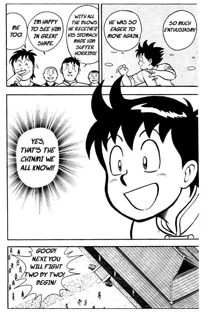 Tekken Chinmi, chapter 23, page 5