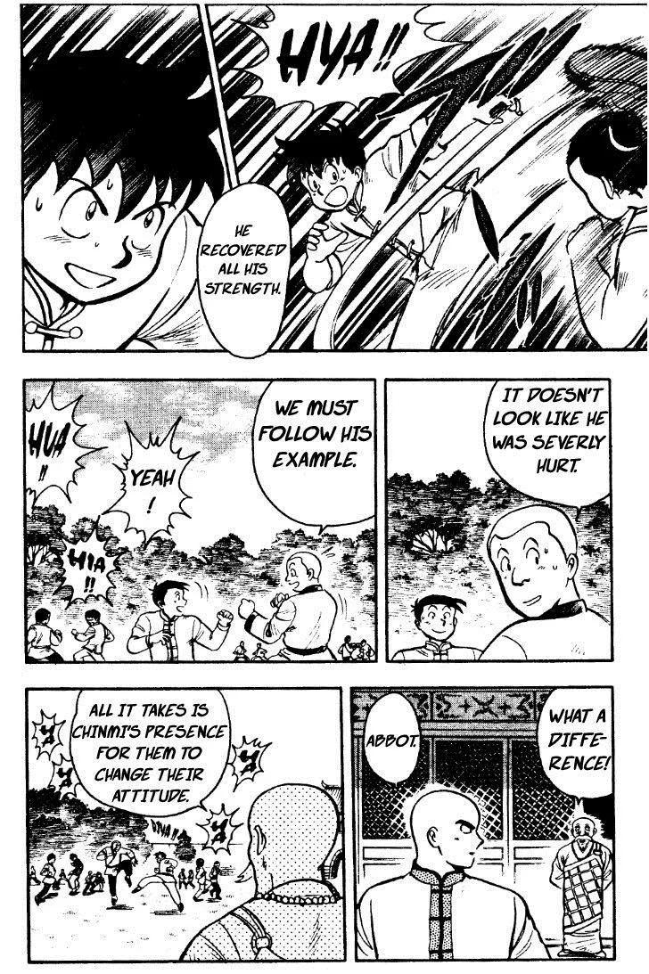 Tekken Chinmi, chapter 23, page 7