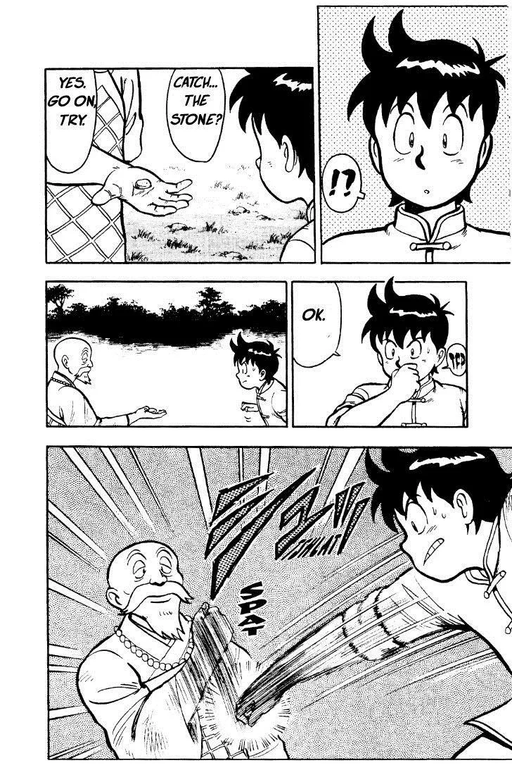 Tekken Chinmi, chapter 23, page 17