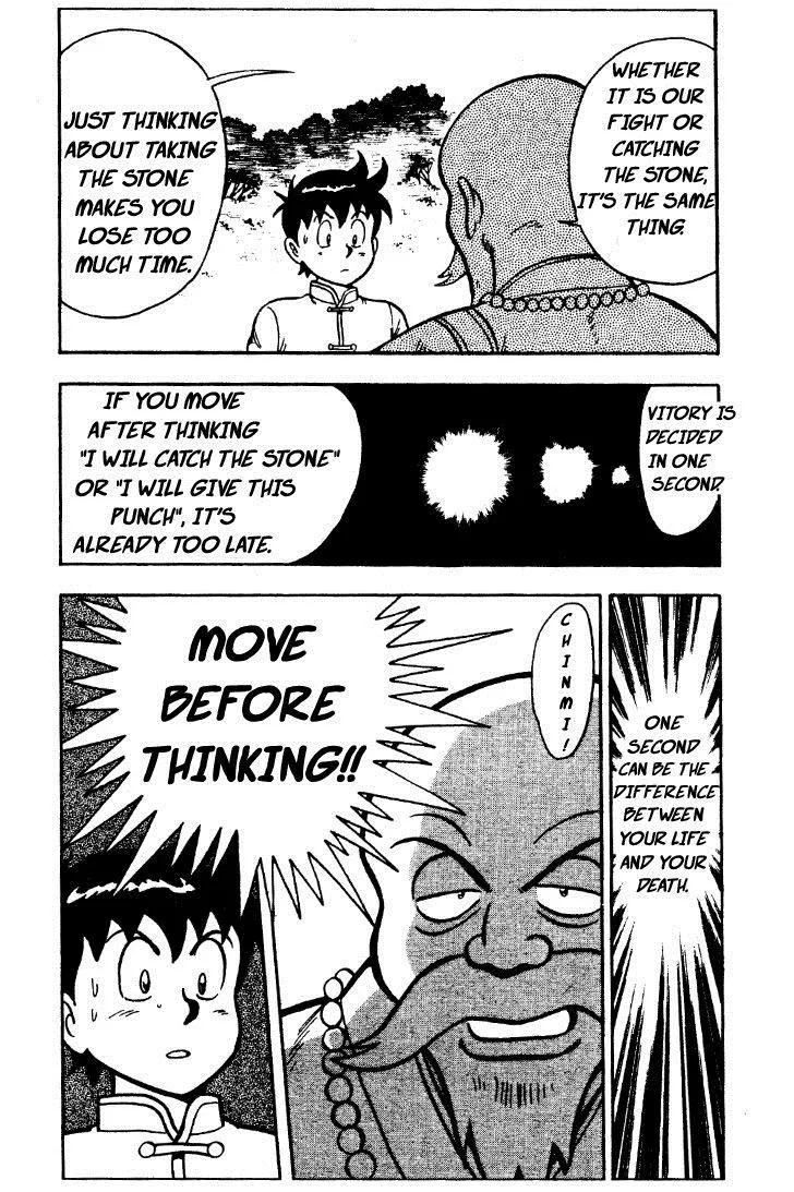 Tekken Chinmi, chapter 23, page 23