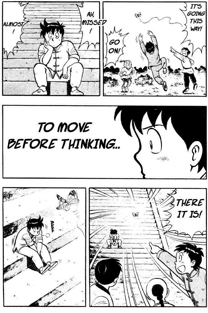 Tekken Chinmi, chapter 23, page 26