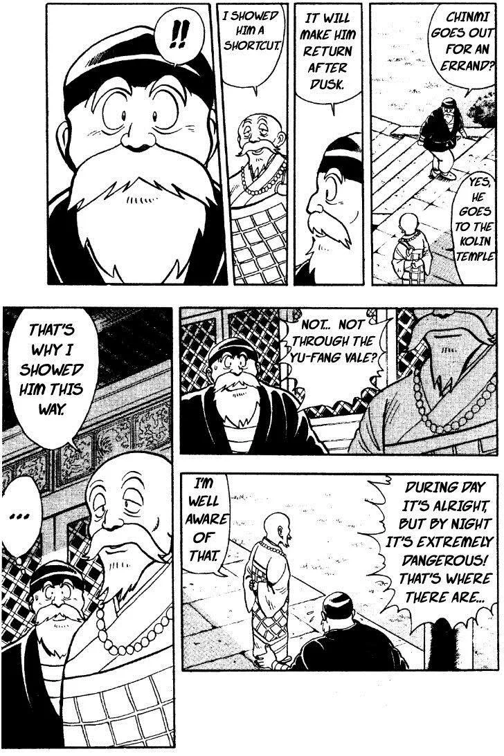 Tekken Chinmi, chapter 23, page 30