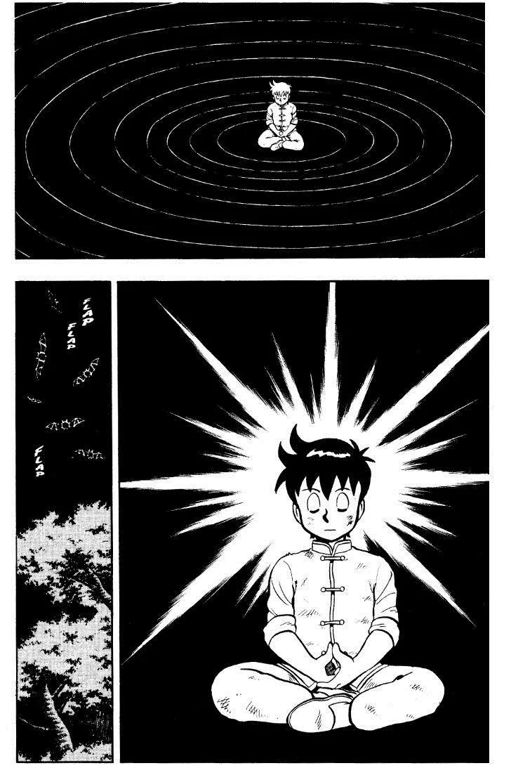 Tekken Chinmi, chapter 23, page 51