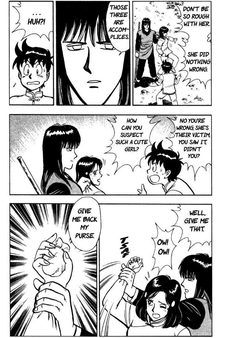 Tekken Chinmi, chapter 24, page 20