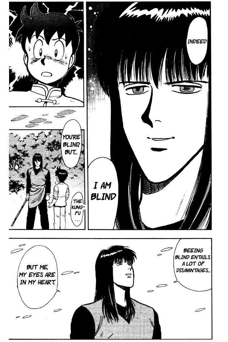 Tekken Chinmi, chapter 24, page 24