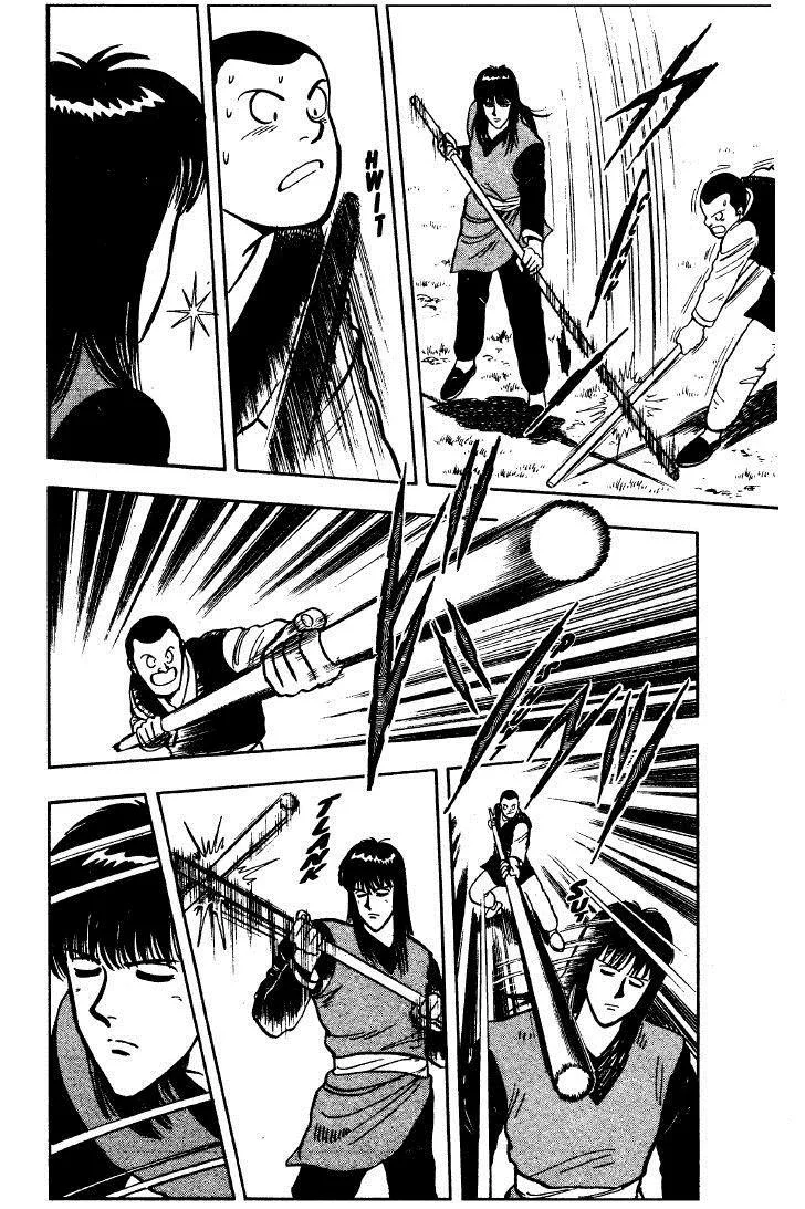 Tekken Chinmi, chapter 24, page 33
