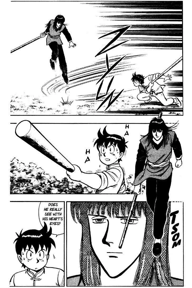 Tekken Chinmi, chapter 24, page 40