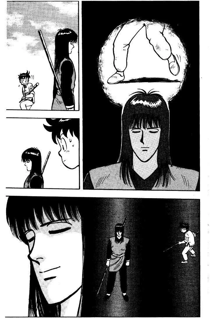 Tekken Chinmi, chapter 24, page 42