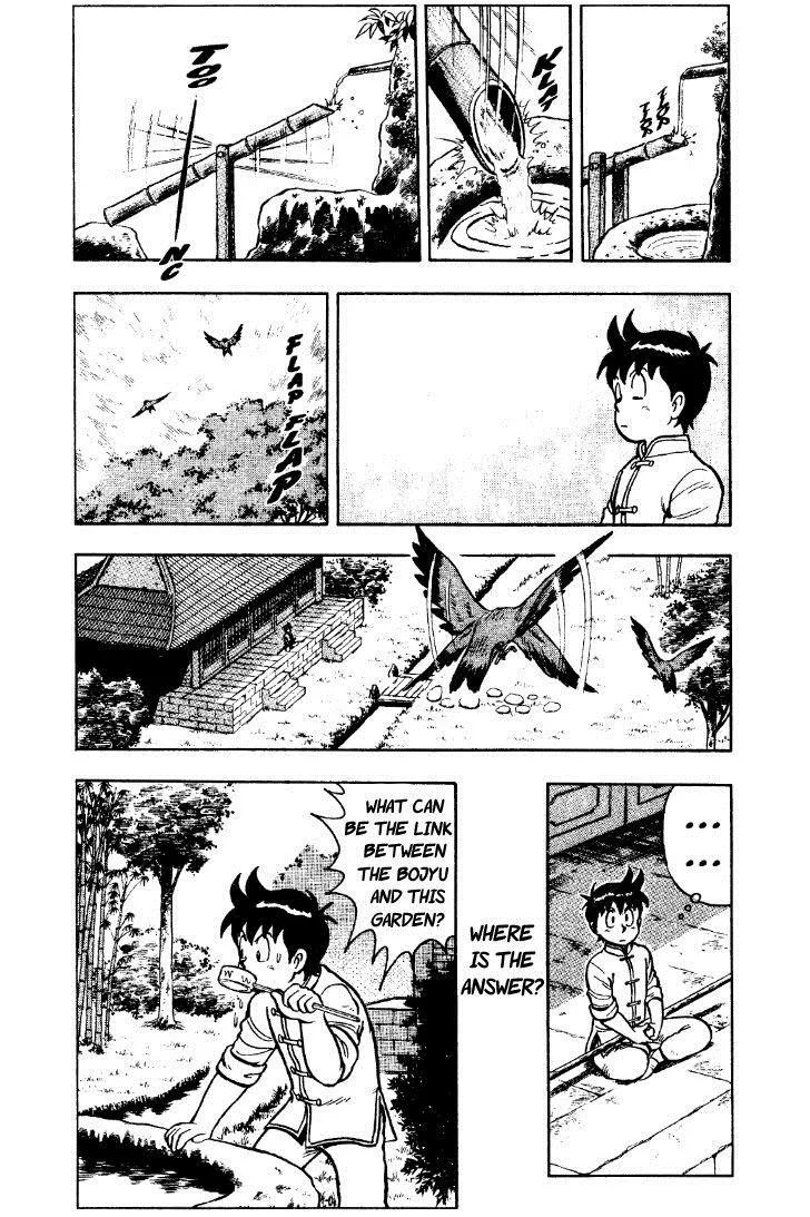 Tekken Chinmi, chapter 25, page 25