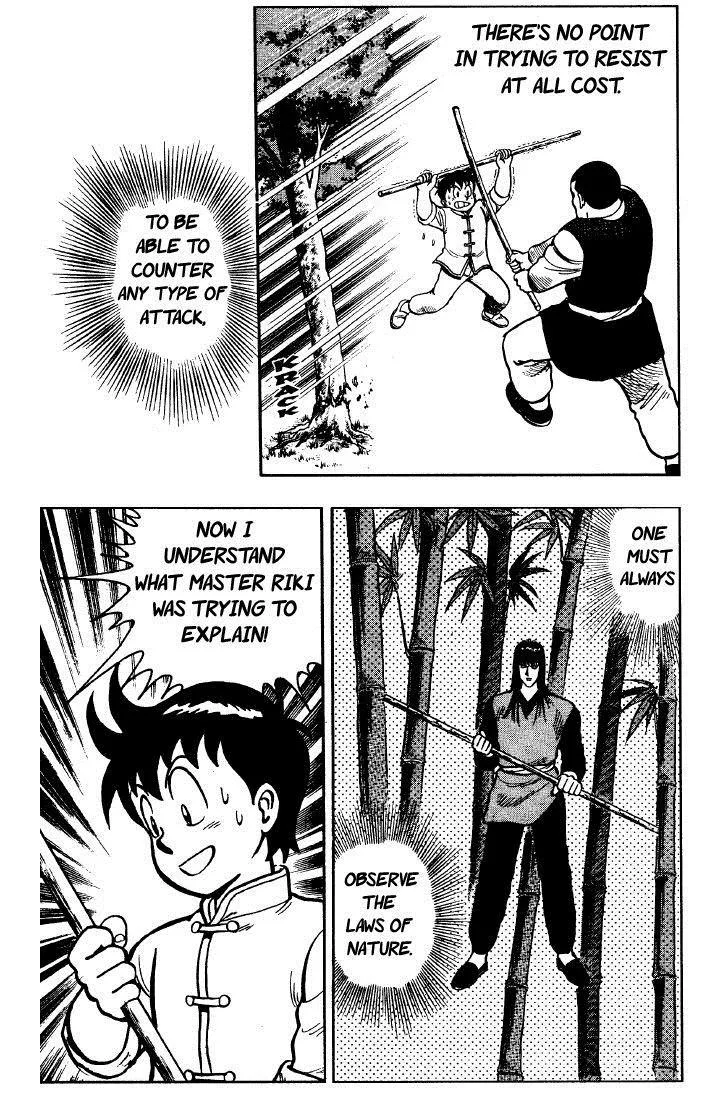 Tekken Chinmi, chapter 25, page 45