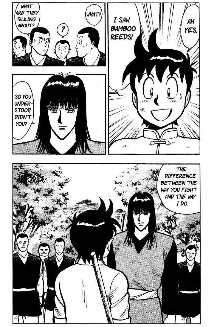 Tekken Chinmi, chapter 25, page 54
