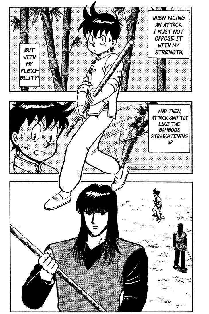 Tekken Chinmi, chapter 25, page 56