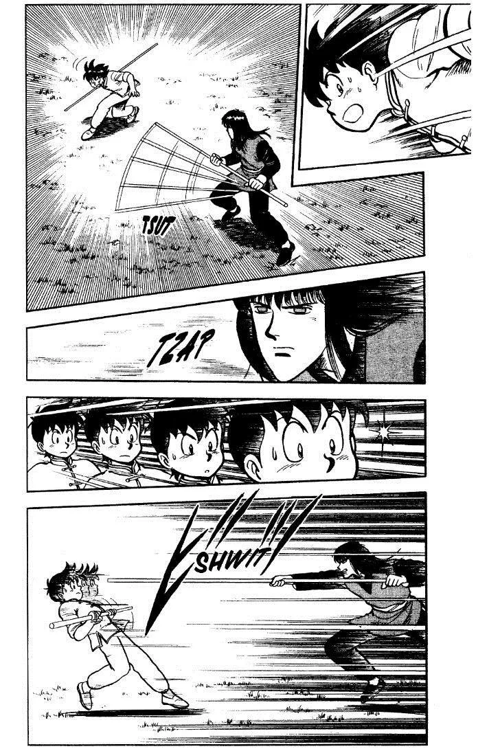 Tekken Chinmi, chapter 25, page 58