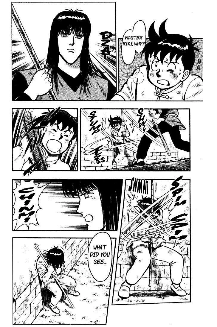 Tekken Chinmi, chapter 25, page 68