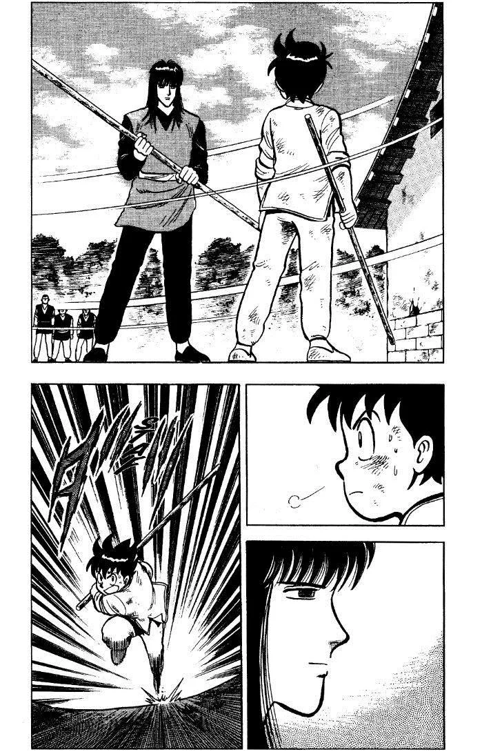 Tekken Chinmi, chapter 25, page 79