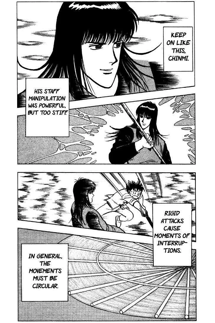 Tekken Chinmi, chapter 25, page 84