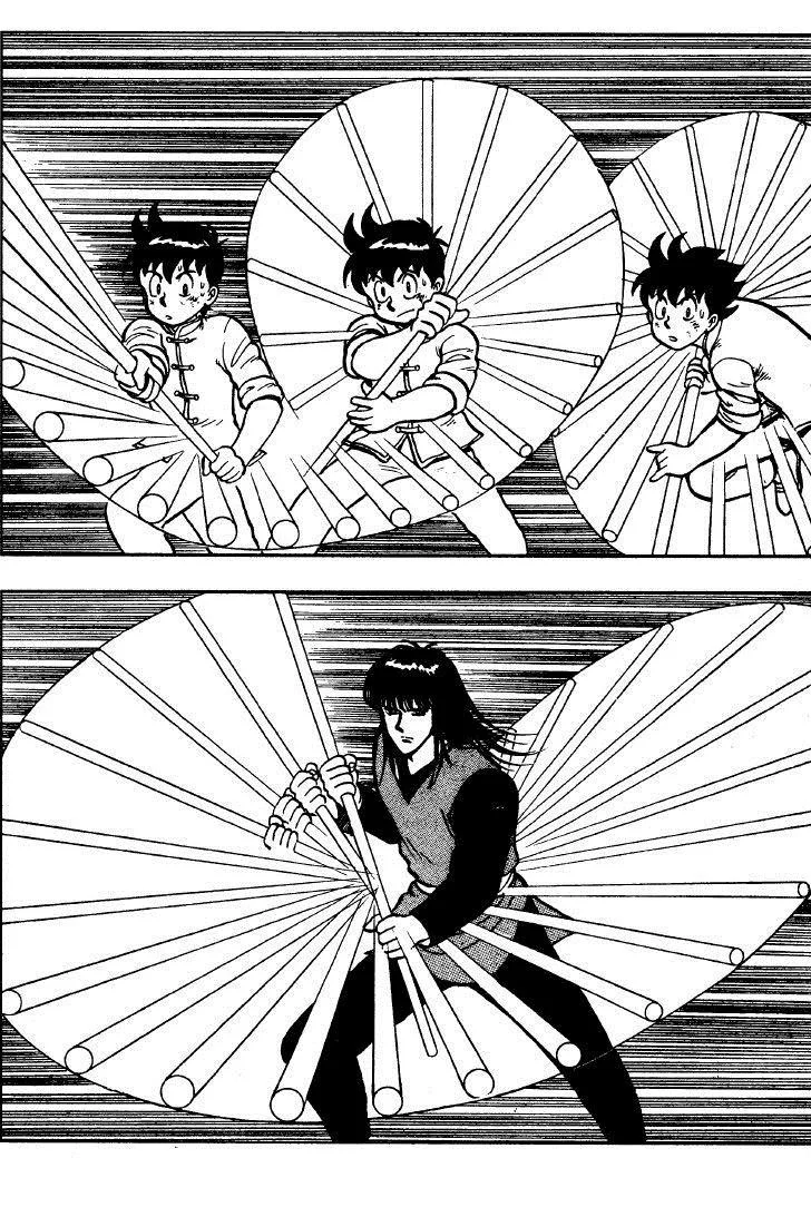 Tekken Chinmi, chapter 25, page 87
