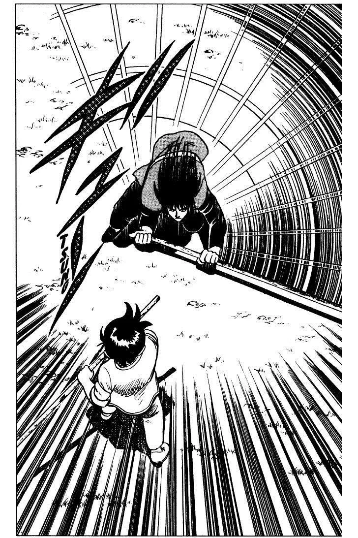 Tekken Chinmi, chapter 25, page 89