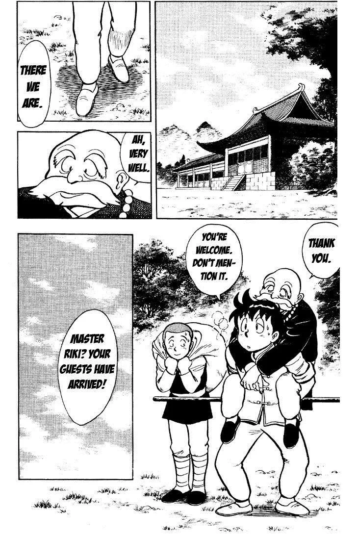 Tekken Chinmi, chapter 26, page 13