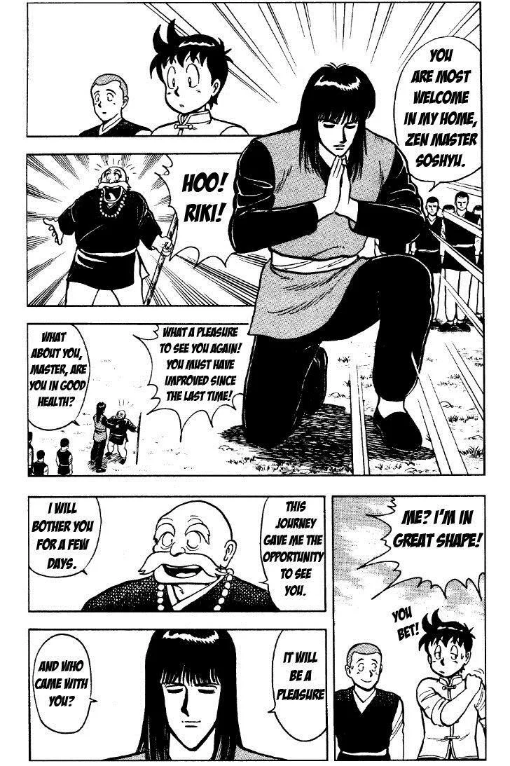 Tekken Chinmi, chapter 26, page 14