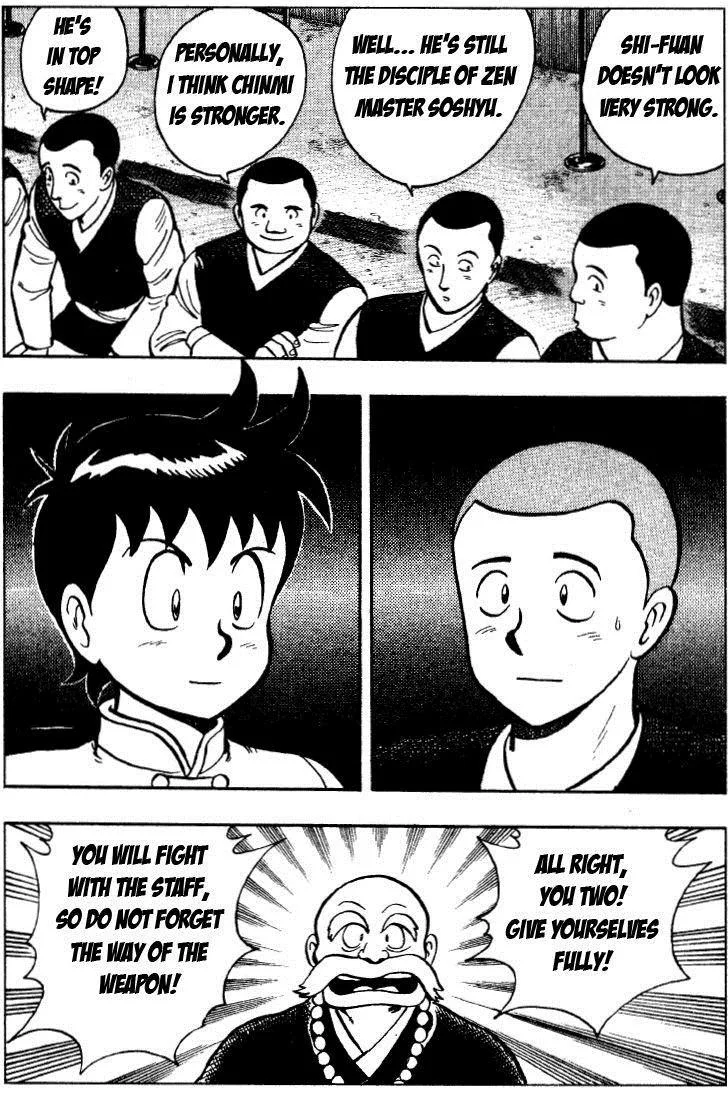Tekken Chinmi, chapter 26, page 22
