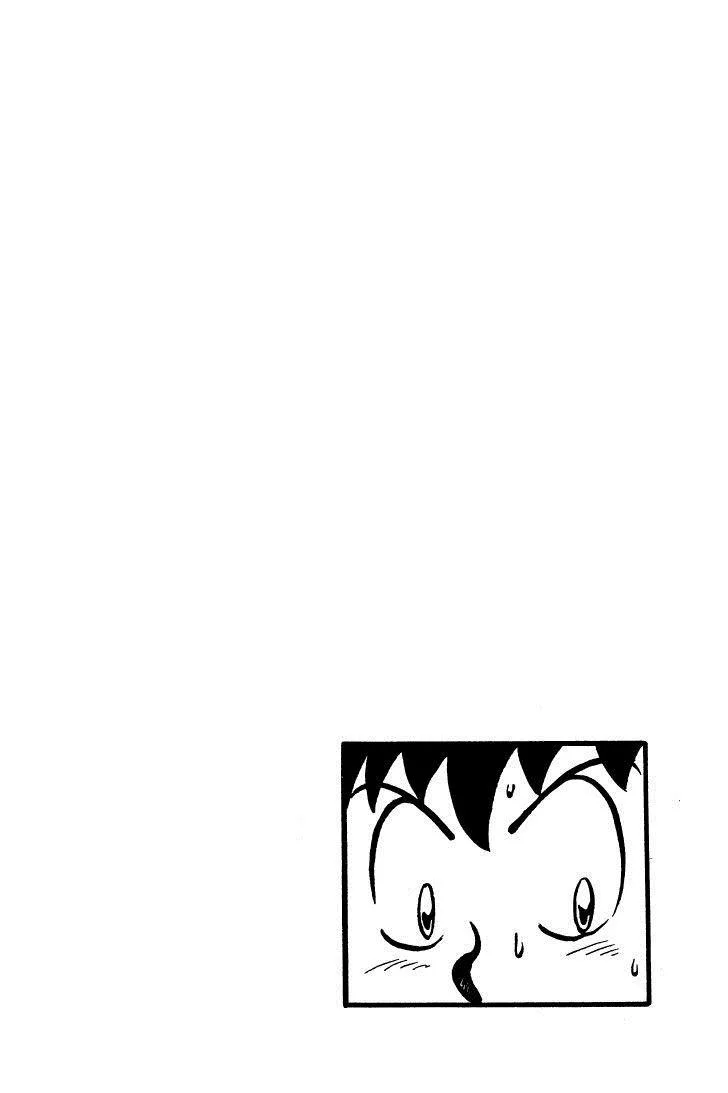 Tekken Chinmi, chapter 26, page 63