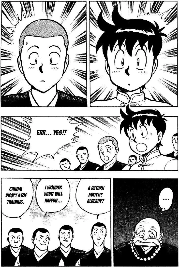 Tekken Chinmi, chapter 27, page 13