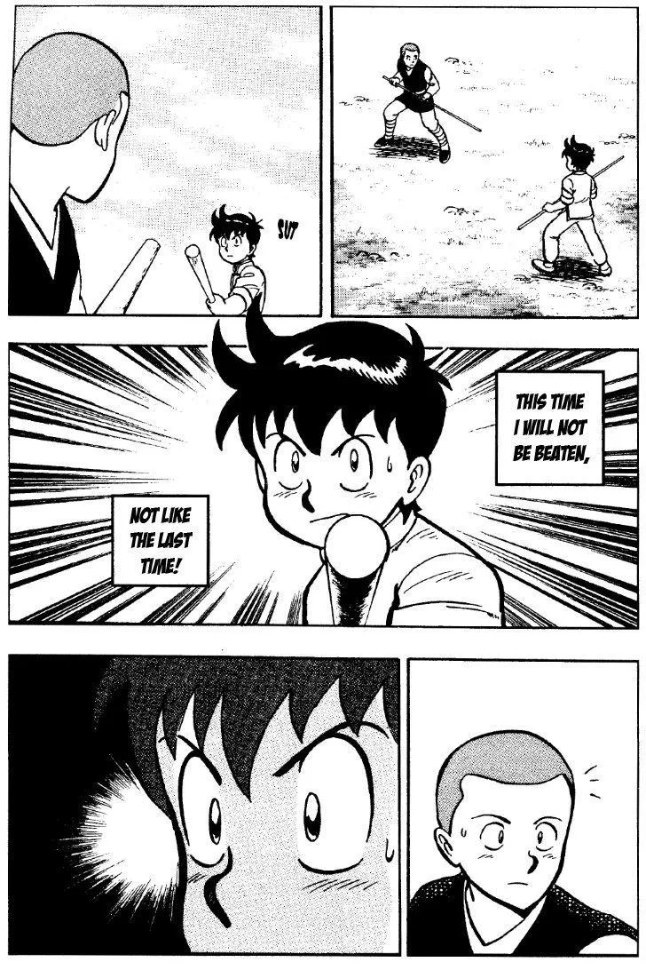 Tekken Chinmi, chapter 27, page 15