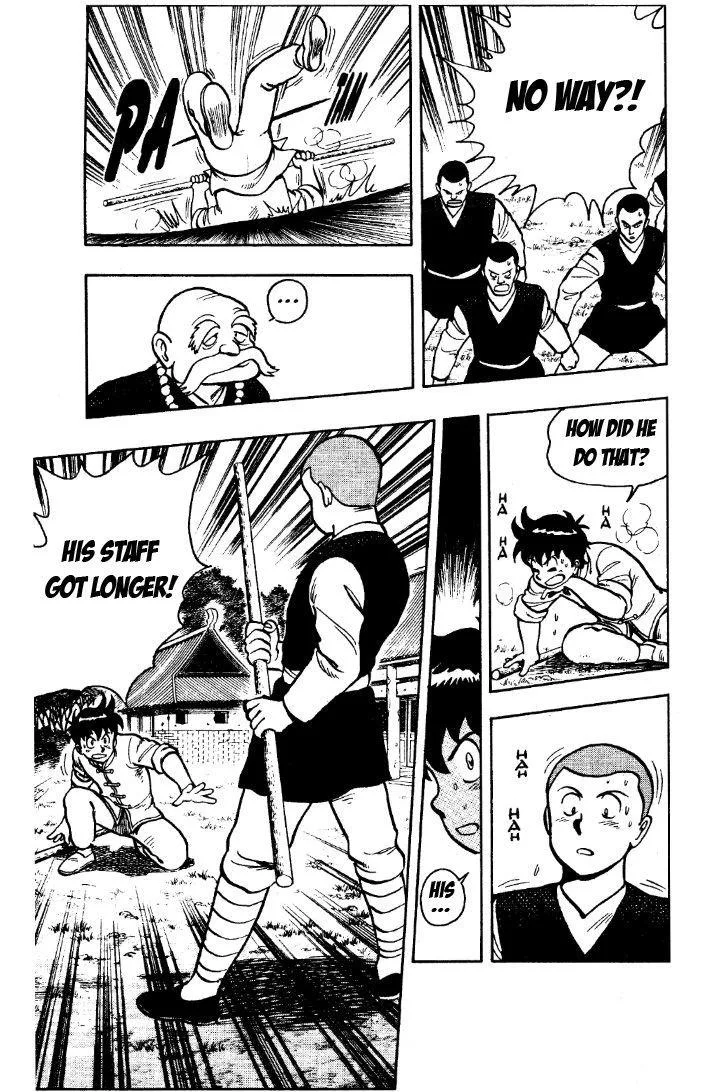 Tekken Chinmi, chapter 27, page 26