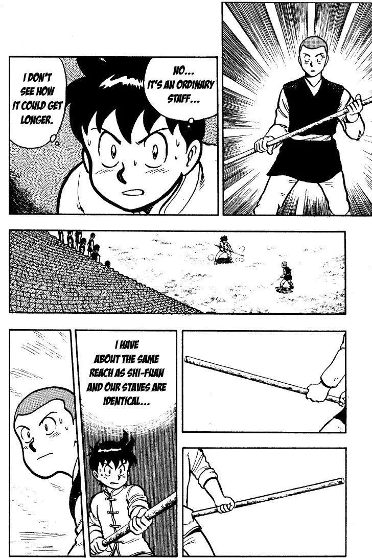 Tekken Chinmi, chapter 27, page 27